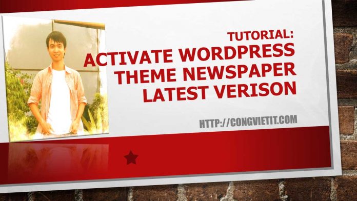 activate wordpress theme newww latest version activate wordpress theme newww latest version