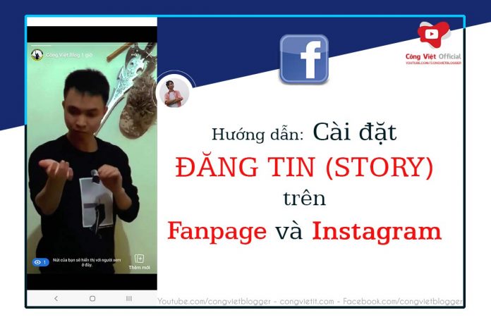 huong-dan-cai-dat-dang-tin-story-tren-facebook-va-instagram huong-dan-cai-dat-dang-tin-story-tren-facebook-va-instagram