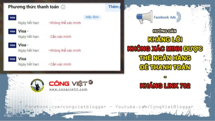 Khang-loi-khong-xac-minh-duoc-the-ngan-hang-de-thanh-toan-tai-khoan-quang-cao-Khang-792 Khang-loi-khong-xac-minh-duoc-the-ngan-hang-de-thanh-toan-tai-khoan-quang-cao-Khang-792